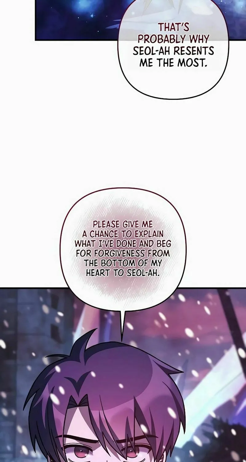 My Daughter Is The Final Boss Chapter 133 page 73 - 