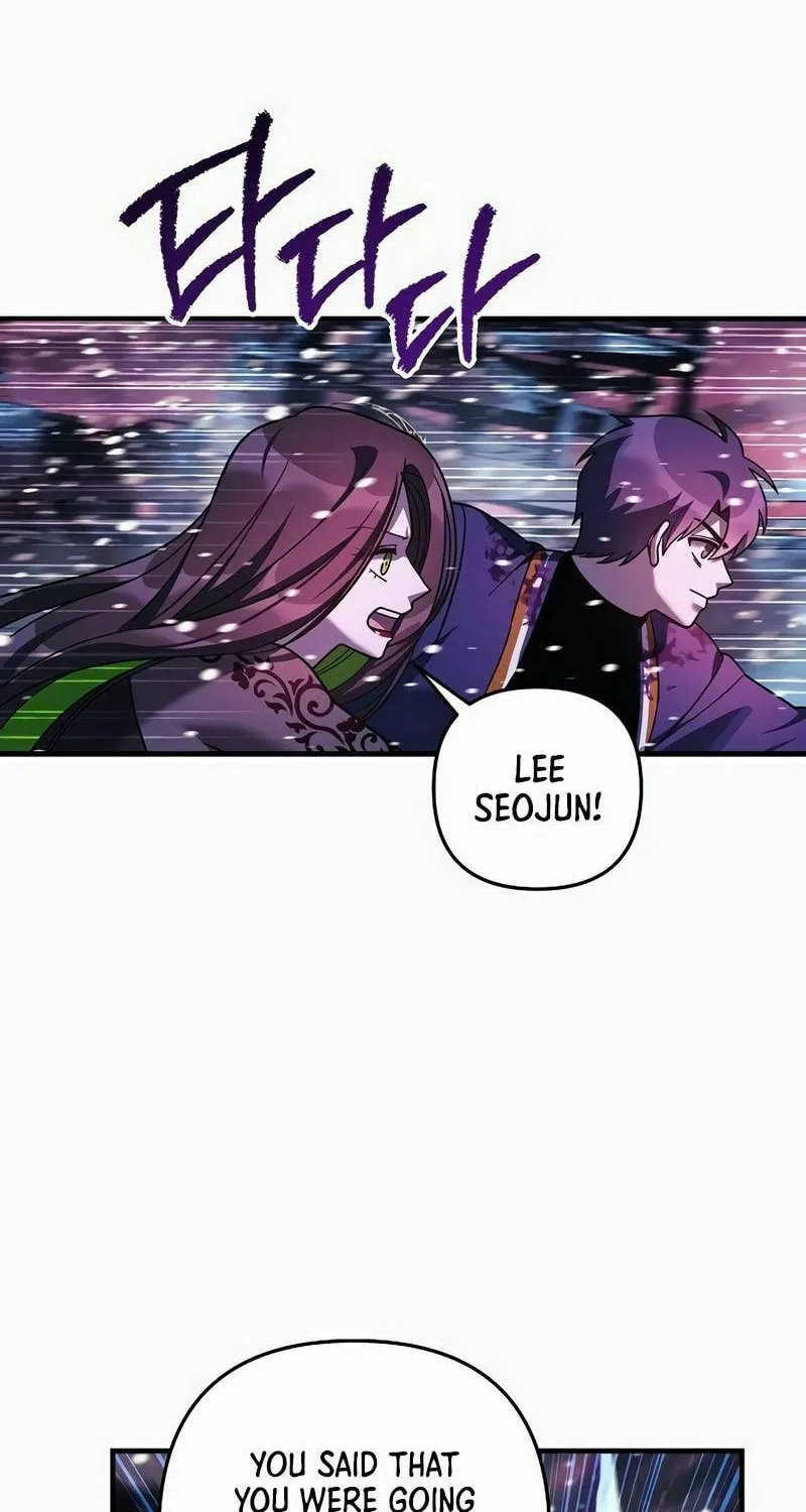 My Daughter Is The Final Boss Chapter 133 page 80 - 