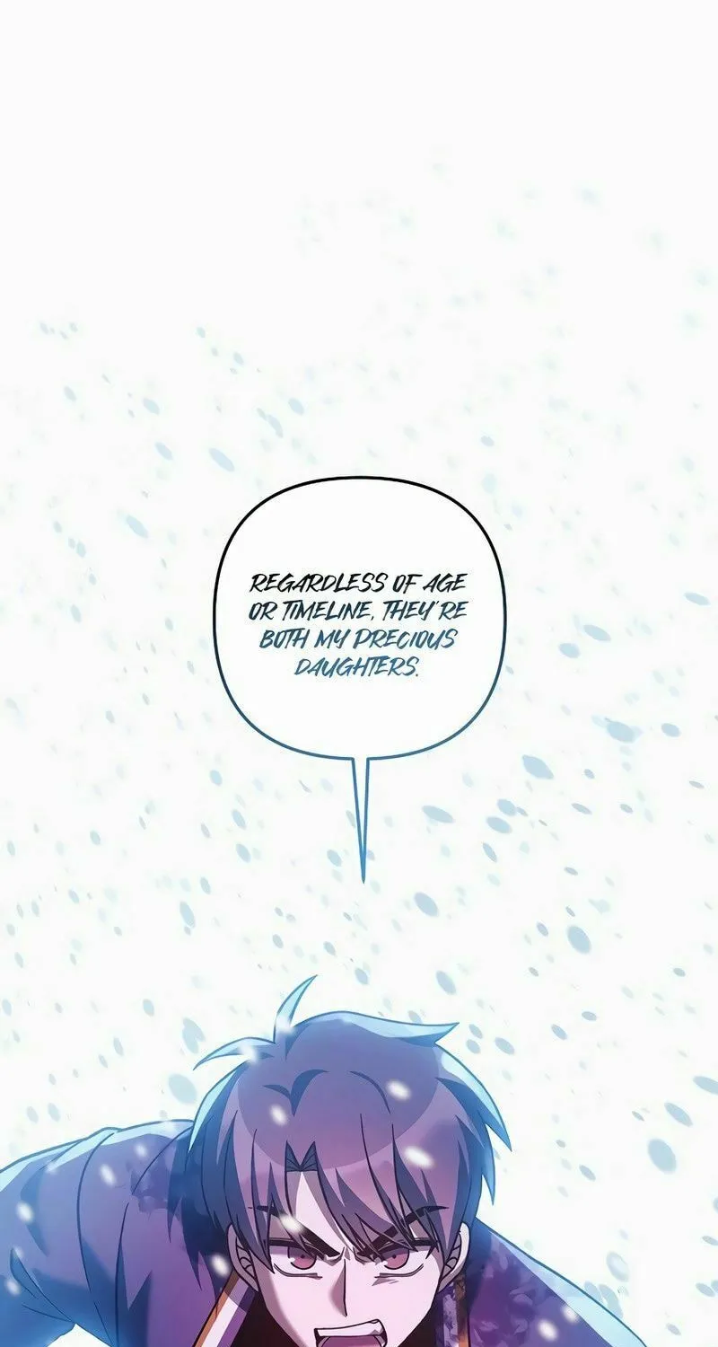 My Daughter Is The Final Boss Chapter 133 page 84 - 