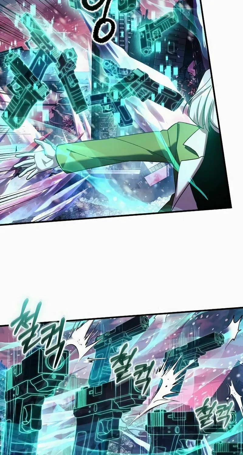My Daughter Is The Final Boss Chapter 134 page 2 - 