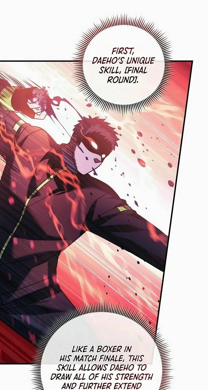 My Daughter Is The Final Boss Chapter 134 page 17 - 
