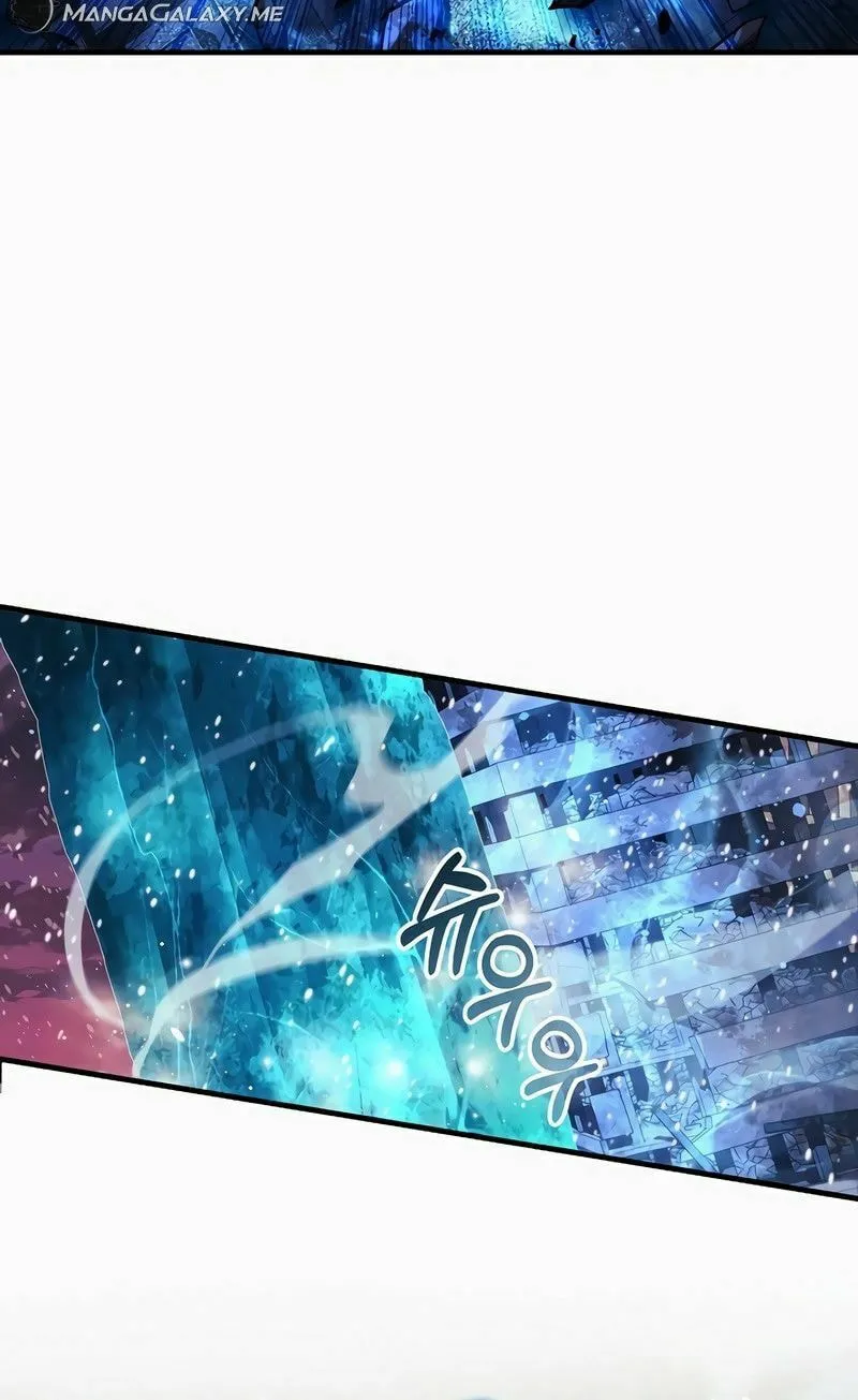 My Daughter Is The Final Boss Chapter 134 page 29 - 
