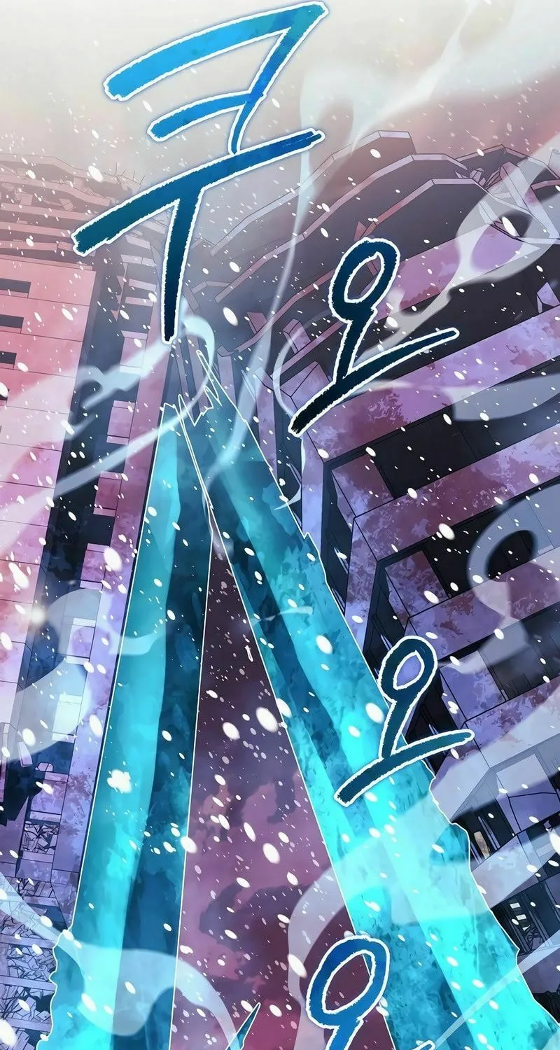 My Daughter Is The Final Boss Chapter 134 page 30 - 