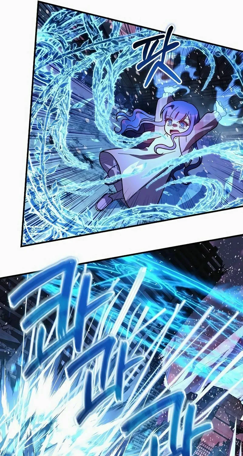 My Daughter Is The Final Boss Chapter 134 page 34 - 