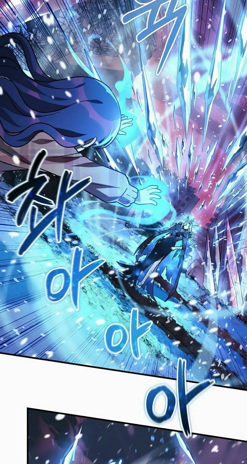 My Daughter Is The Final Boss Chapter 134 page 37 - 