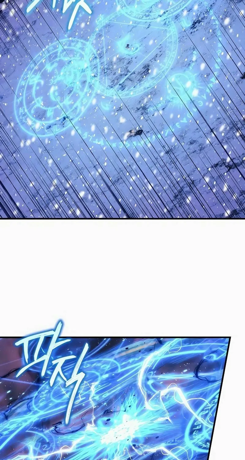 My Daughter Is The Final Boss Chapter 134 page 45 - 