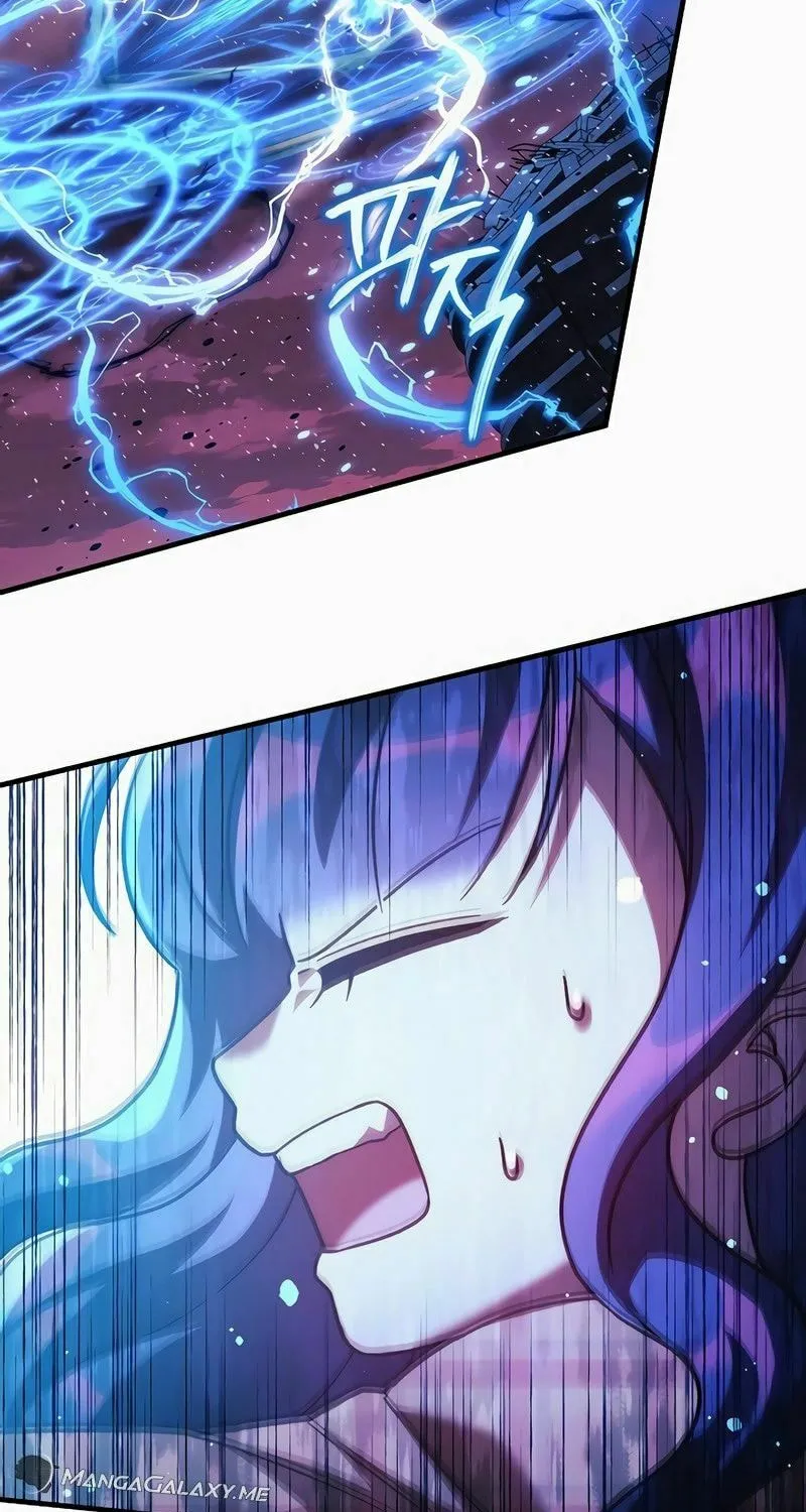 My Daughter Is The Final Boss Chapter 134 page 46 - 