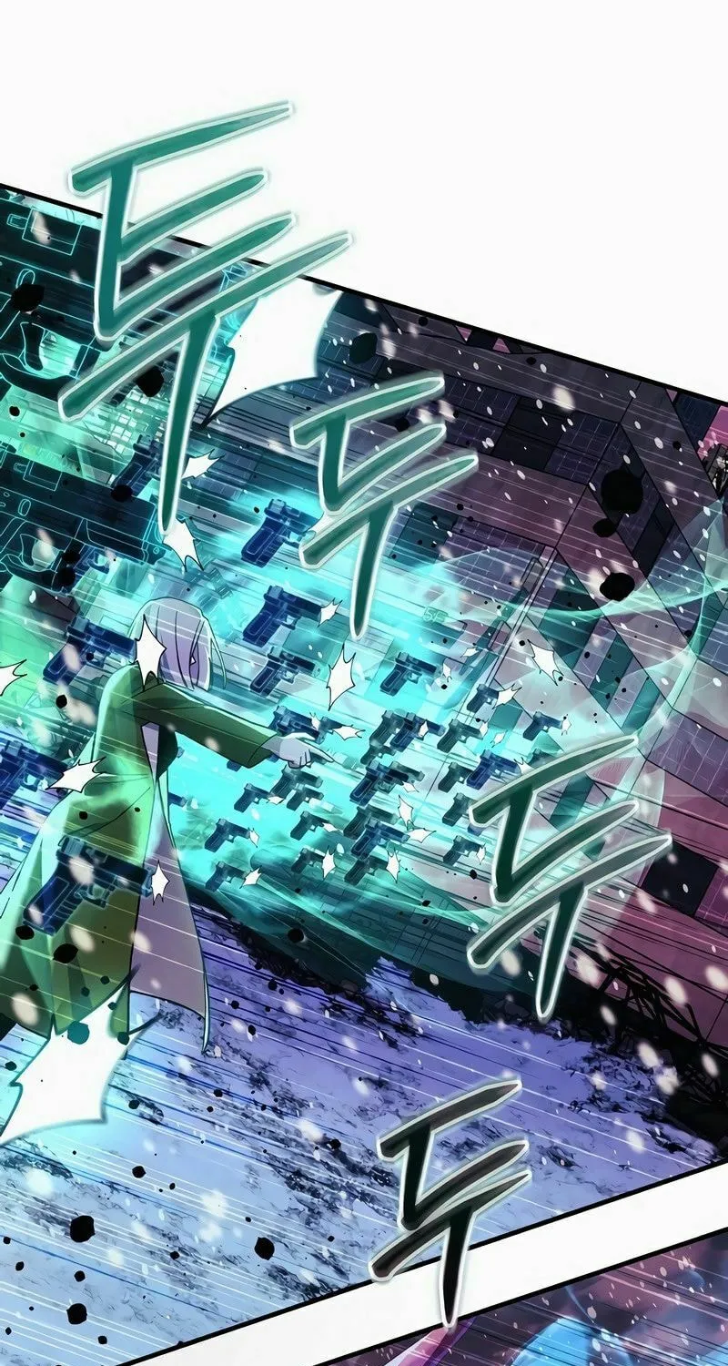 My Daughter Is The Final Boss Chapter 134 page 7 - 