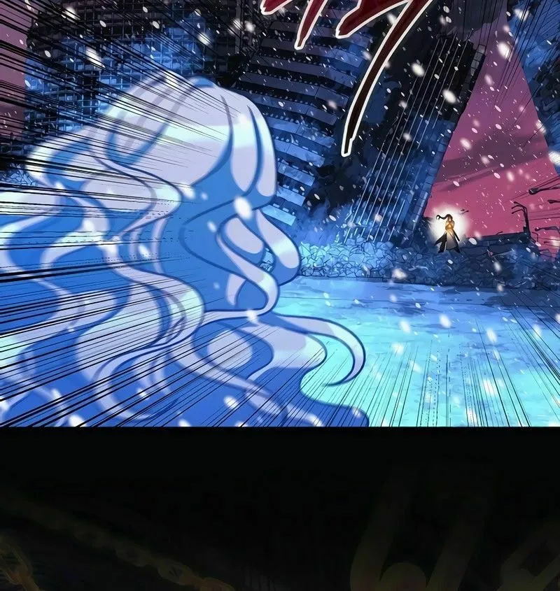 My Daughter Is The Final Boss Chapter 134 page 67 - 