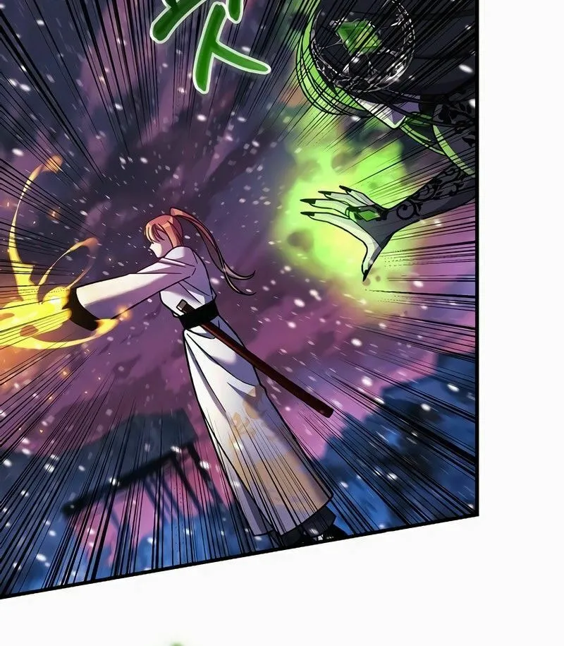 My Daughter Is The Final Boss Chapter 134 page 77 - 