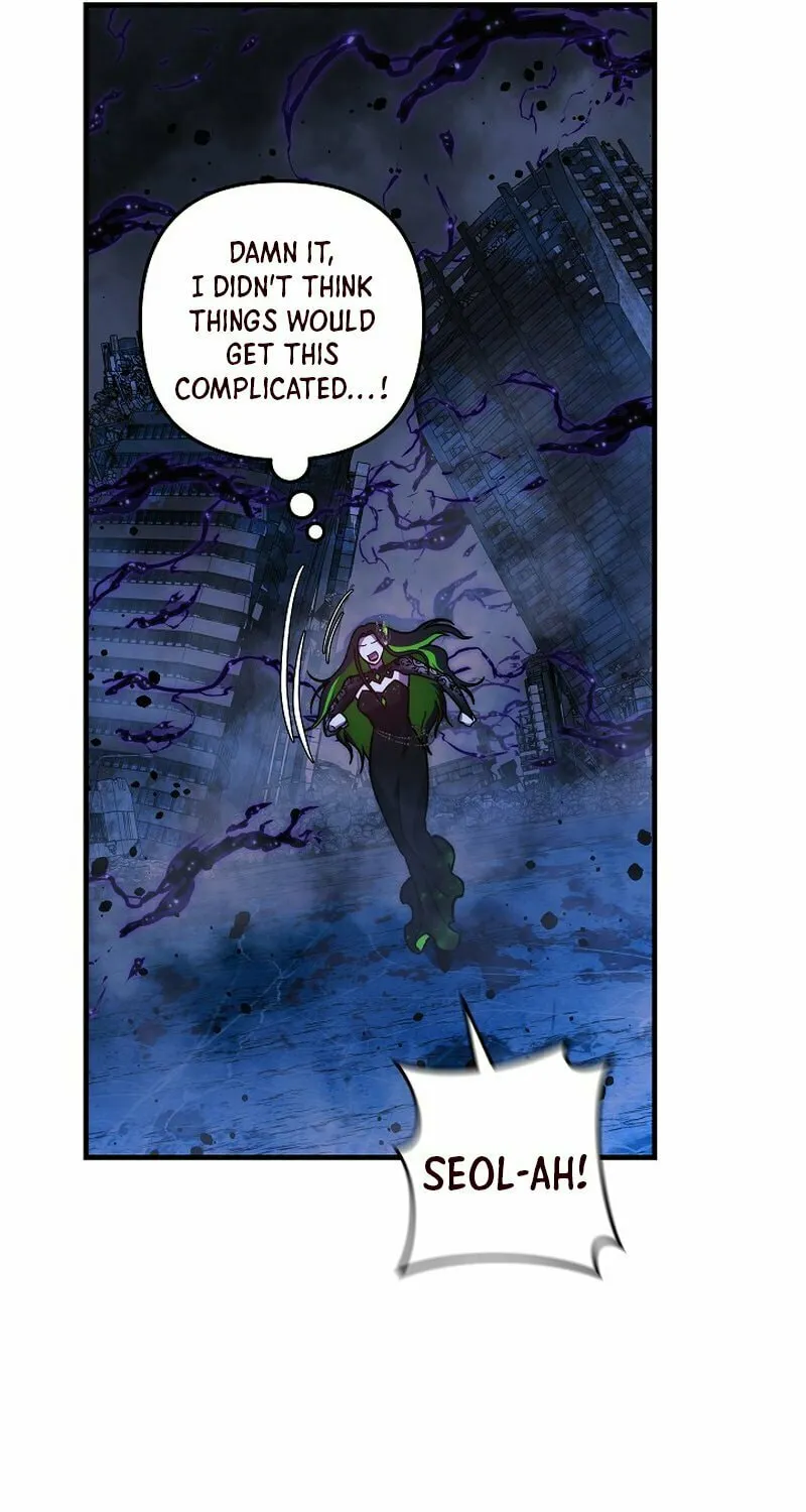 My Daughter Is The Final Boss Chapter 135 page 15 - 