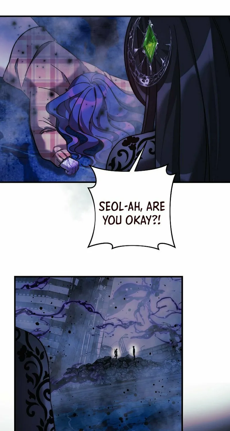 My Daughter Is The Final Boss Chapter 135 page 16 - 