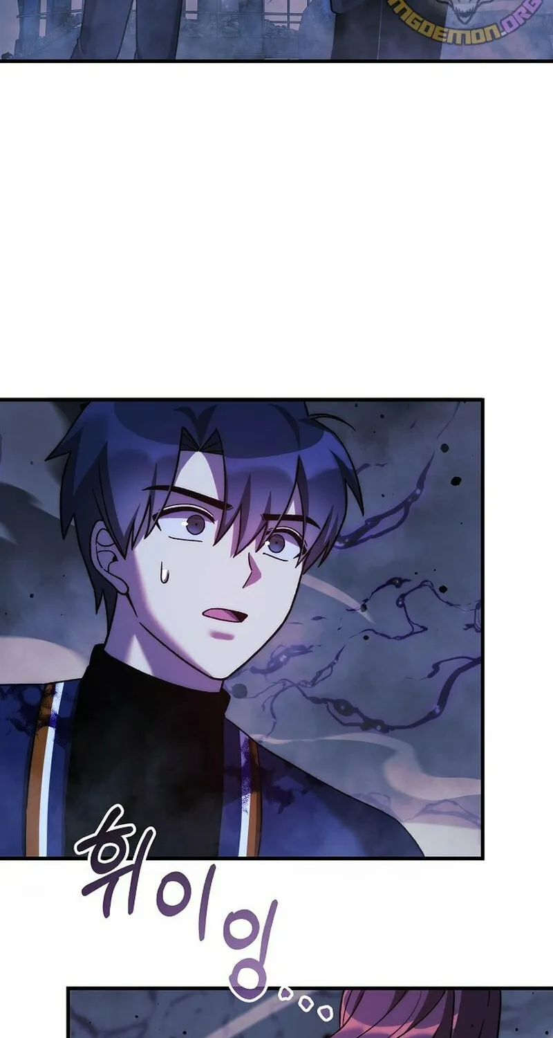 My Daughter Is The Final Boss Chapter 135 page 18 - 