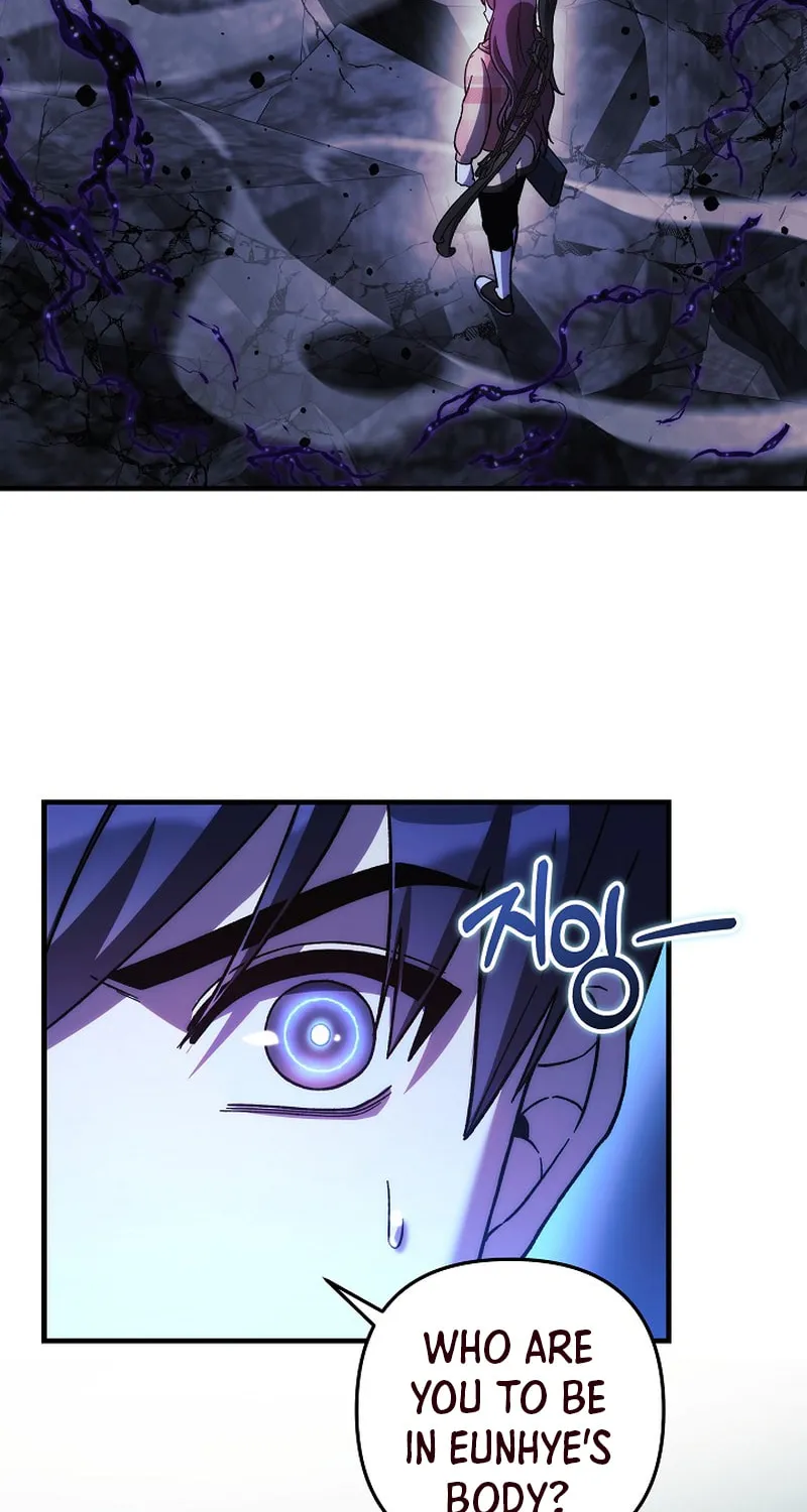 My Daughter Is The Final Boss Chapter 135 page 23 - 