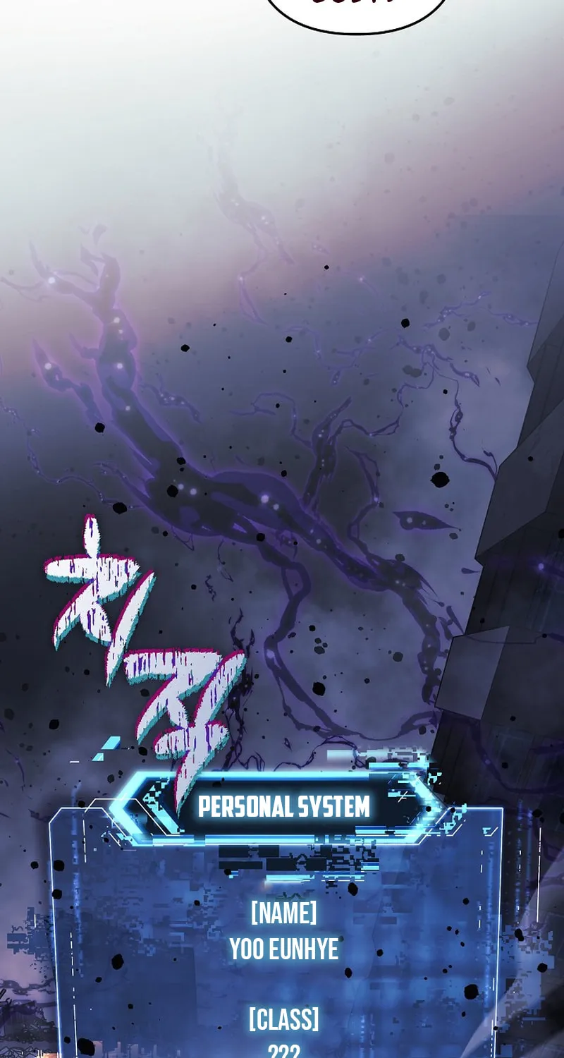 My Daughter Is The Final Boss Chapter 135 page 24 - 