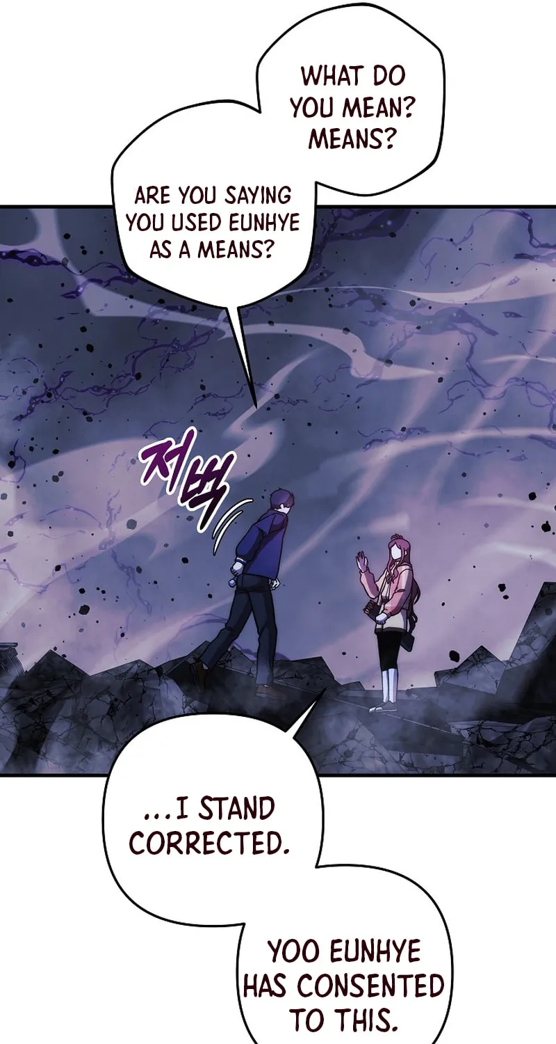 My Daughter Is The Final Boss Chapter 135 page 29 - 