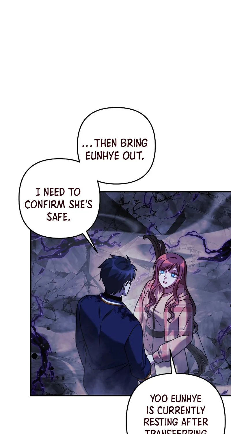 My Daughter Is The Final Boss Chapter 135 page 31 - 