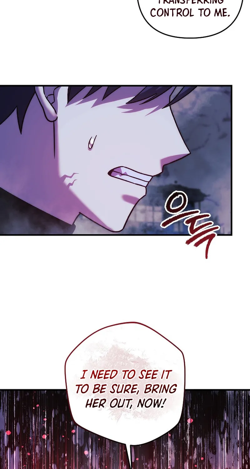 My Daughter Is The Final Boss Chapter 135 page 32 - 