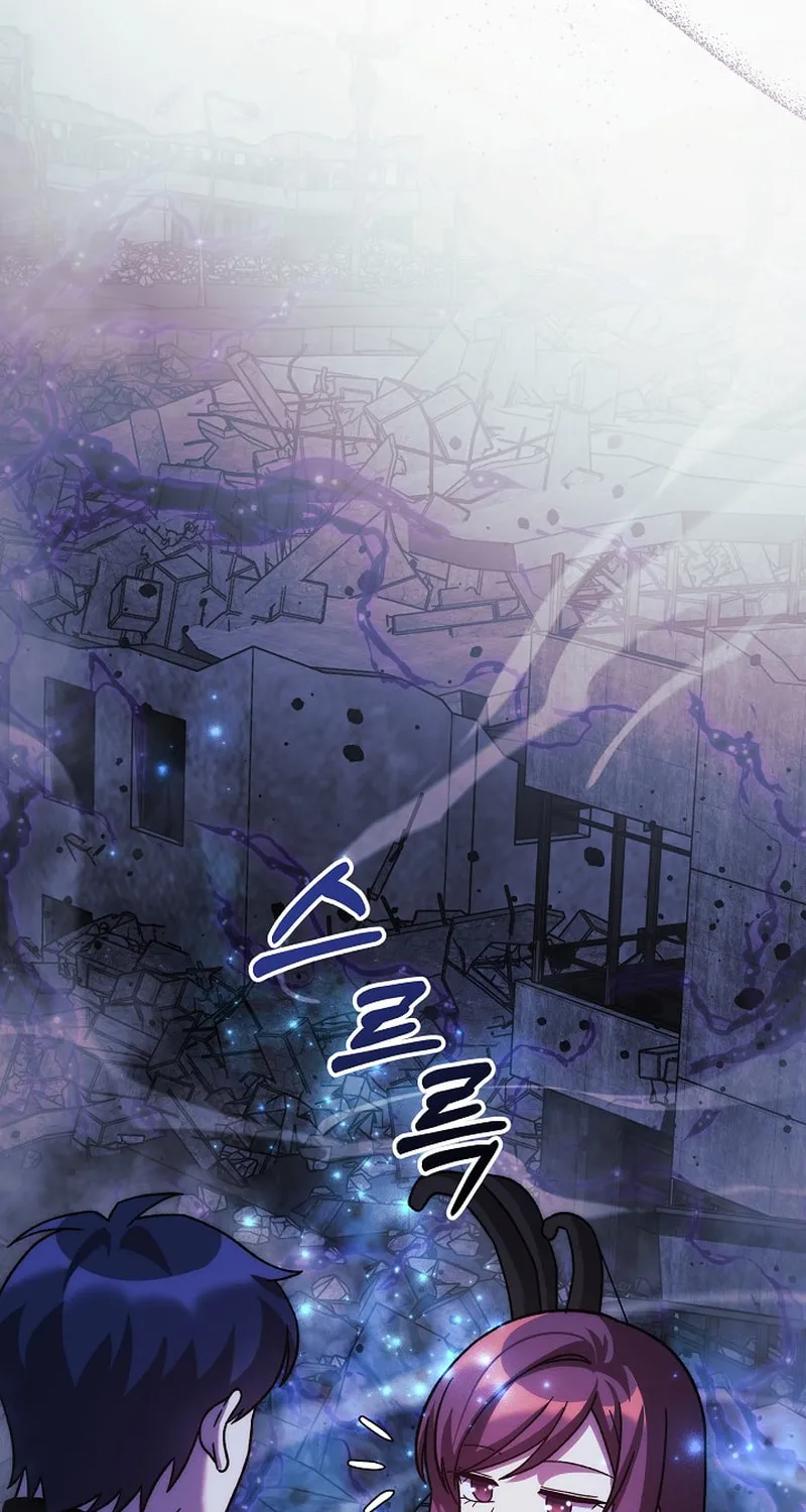 My Daughter Is The Final Boss Chapter 135 page 35 - 