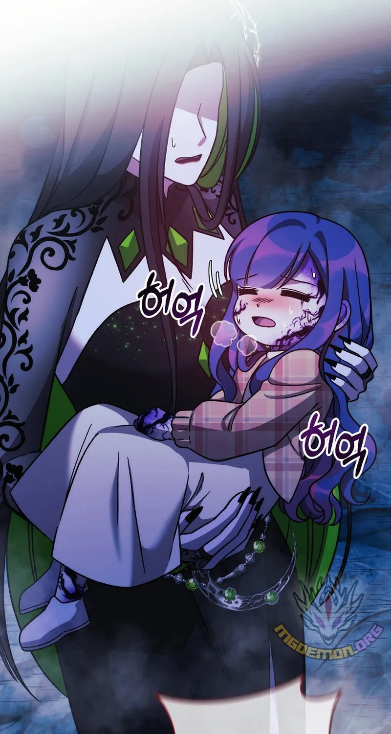 My Daughter Is The Final Boss Chapter 135 page 69 - 
