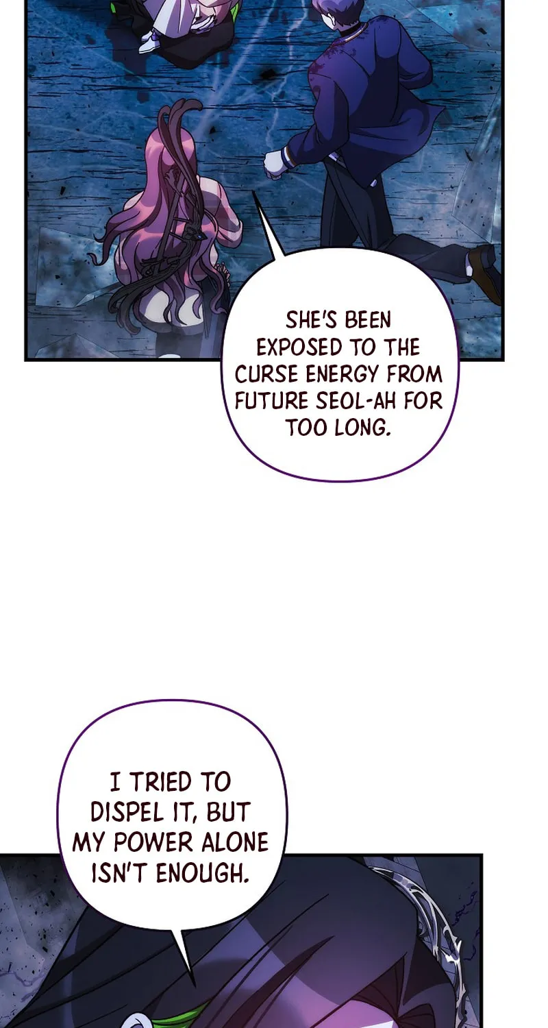 My Daughter Is The Final Boss Chapter 135 page 71 - 