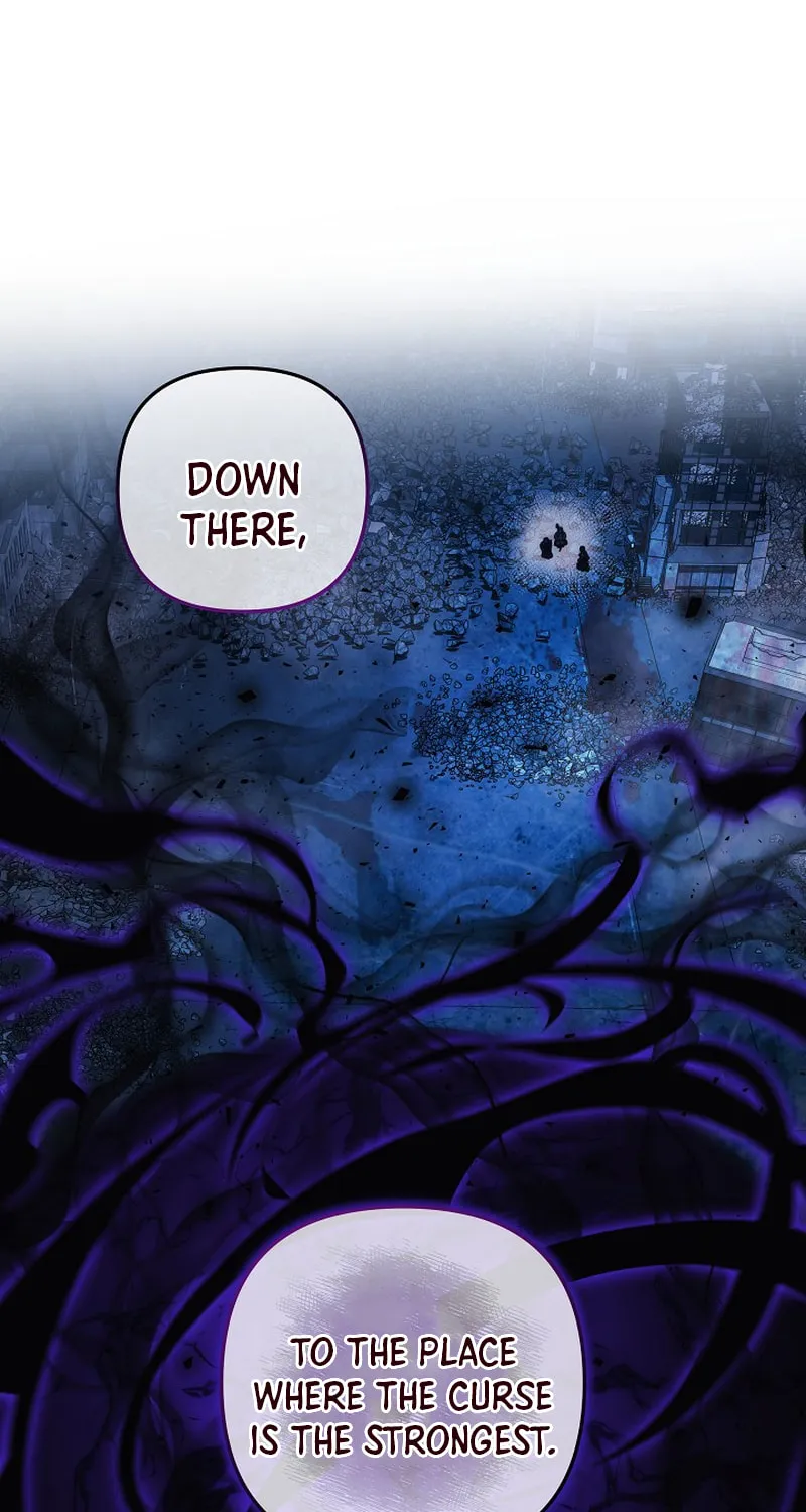 My Daughter Is The Final Boss Chapter 135 page 74 - 
