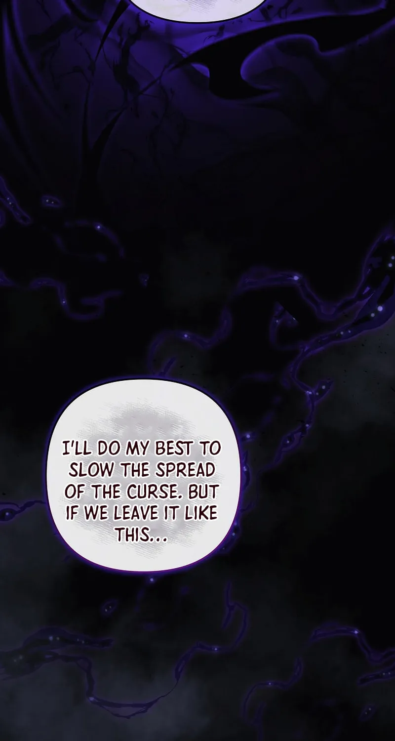 My Daughter Is The Final Boss Chapter 135 page 75 - 