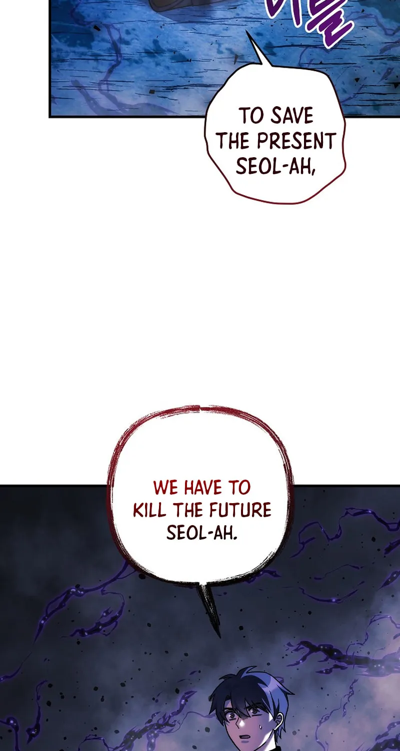 My Daughter Is The Final Boss Chapter 135 page 83 - 