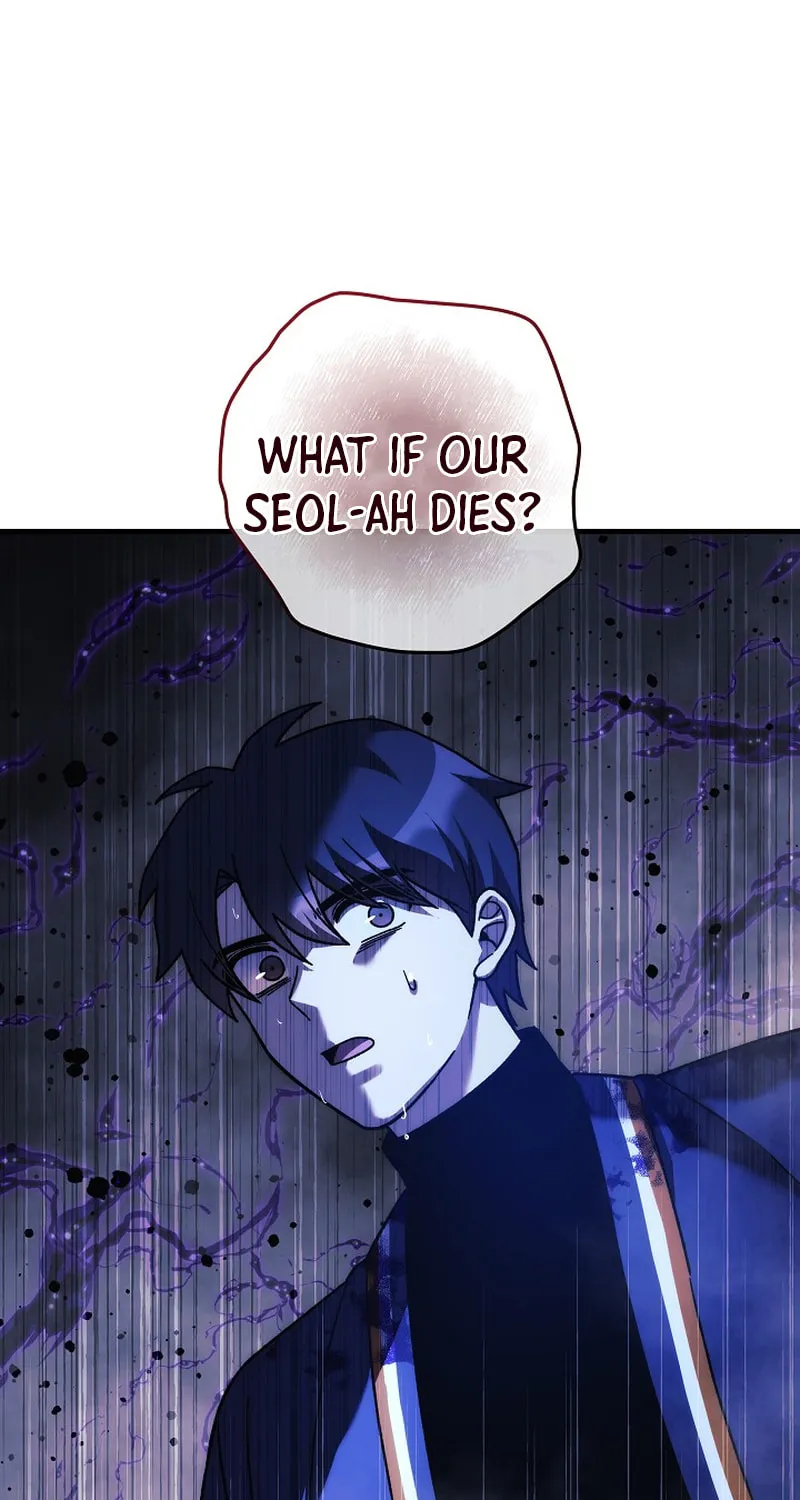 My Daughter Is The Final Boss Chapter 135 page 88 - 