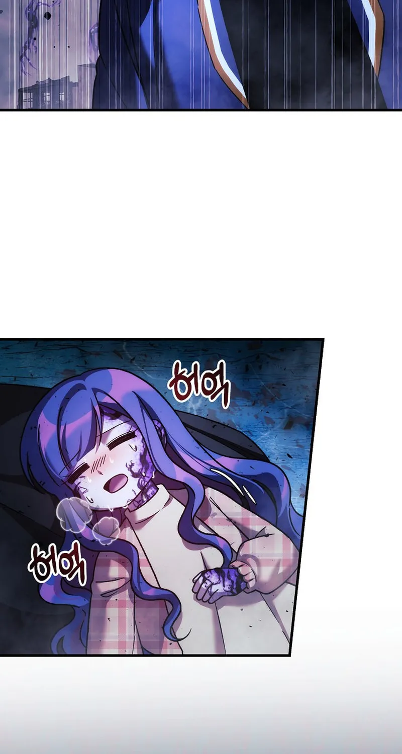 My Daughter Is The Final Boss Chapter 135 page 89 - 
