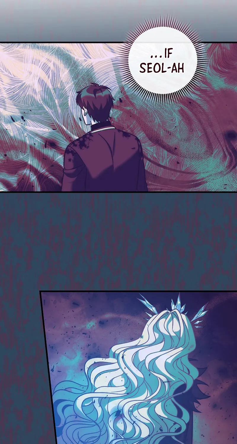 My Daughter Is The Final Boss Chapter 135 page 90 - 