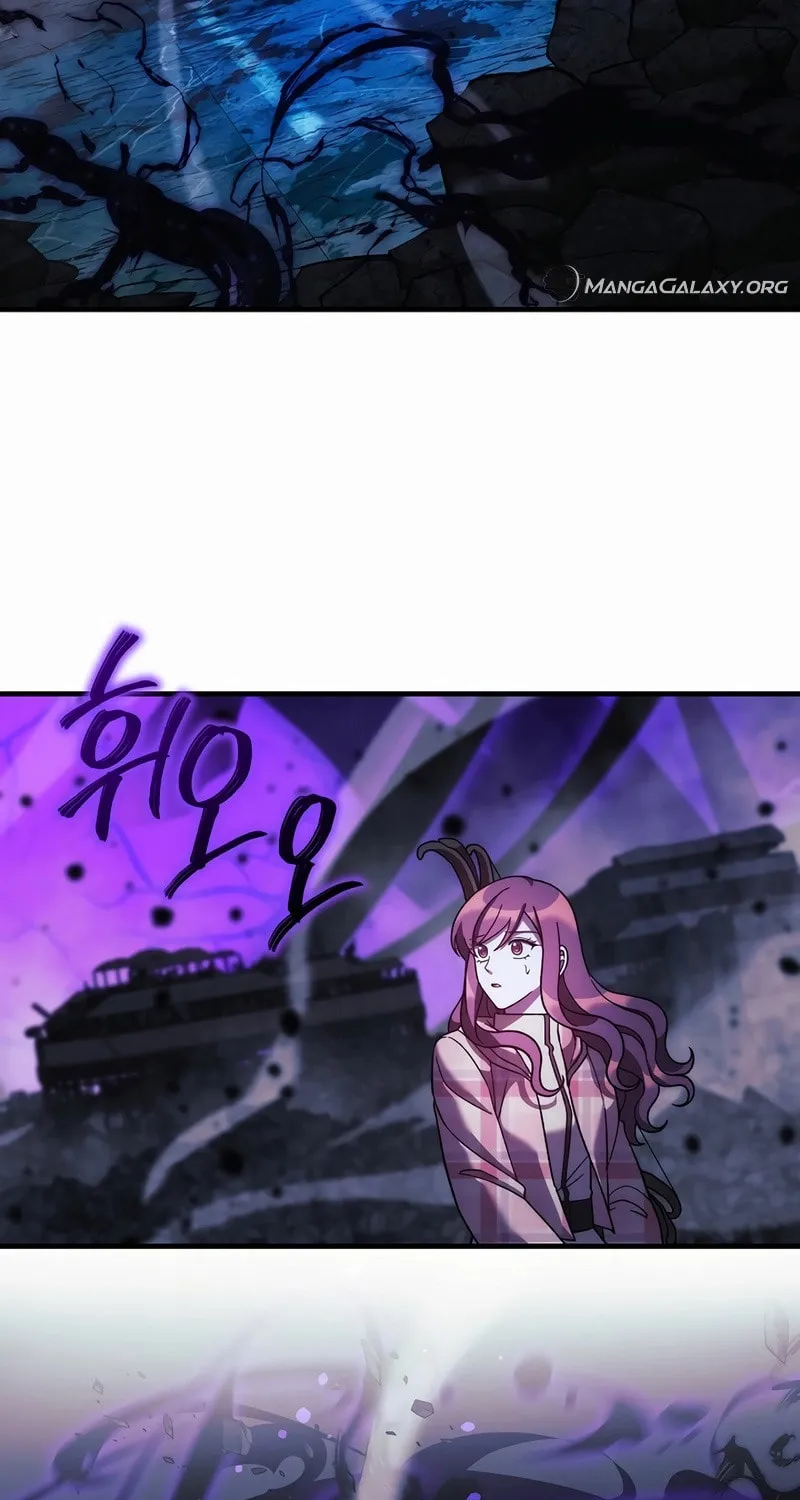 My Daughter Is The Final Boss Chapter 136 page 3 - 