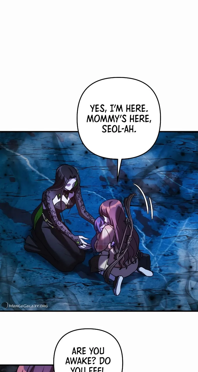 My Daughter Is The Final Boss Chapter 136 page 27 - 