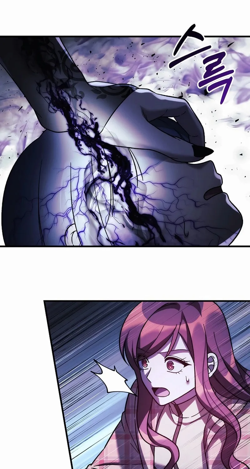 My Daughter Is The Final Boss Chapter 136 page 38 - 