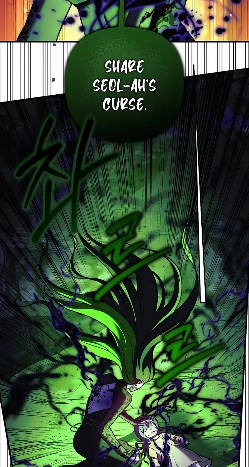 My Daughter Is The Final Boss Chapter 136 page 42 - 