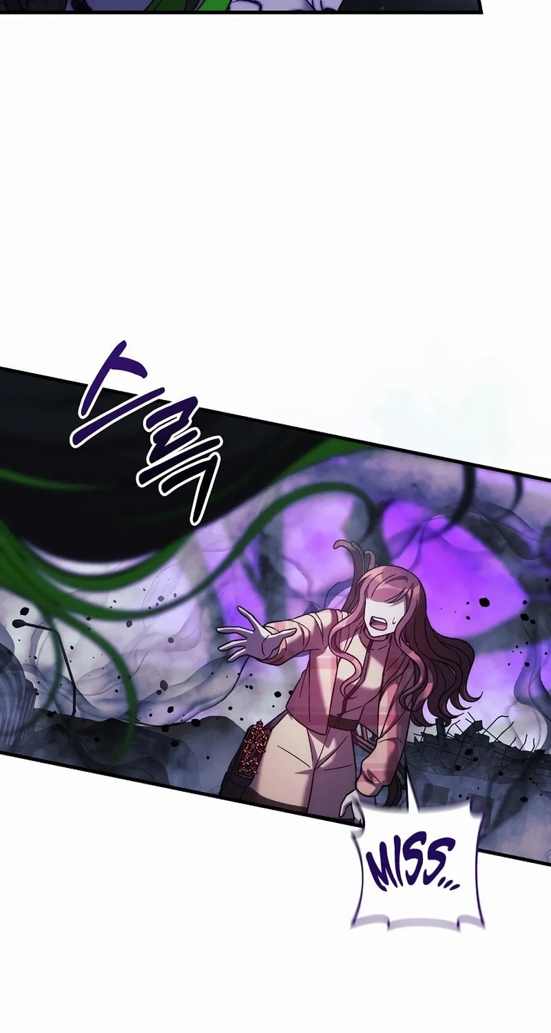My Daughter Is The Final Boss Chapter 136 page 47 - 