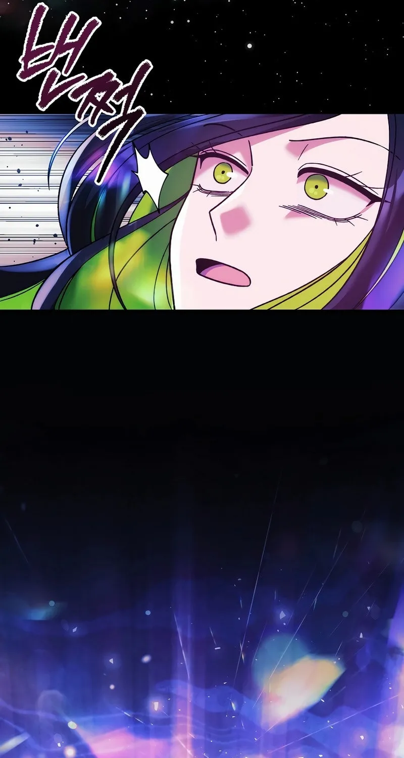 My Daughter Is The Final Boss Chapter 136 page 64 - 