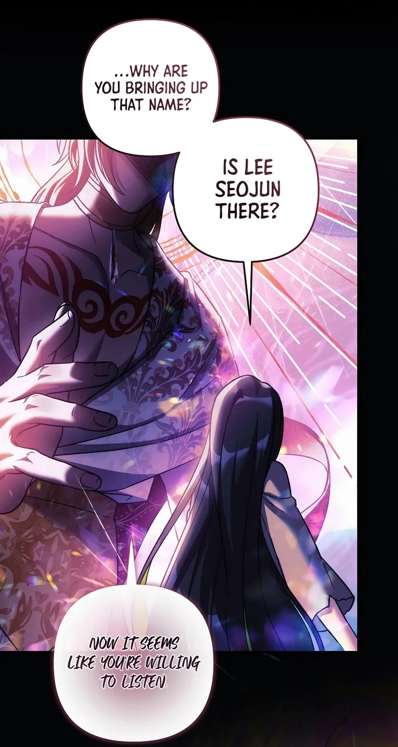 My Daughter Is The Final Boss Chapter 136 page 84 - 