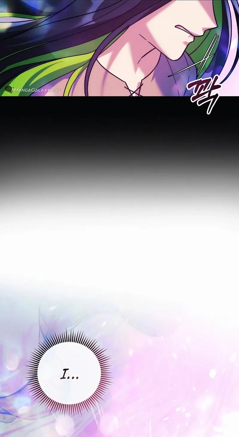 My Daughter Is The Final Boss Chapter 136 page 98 - 