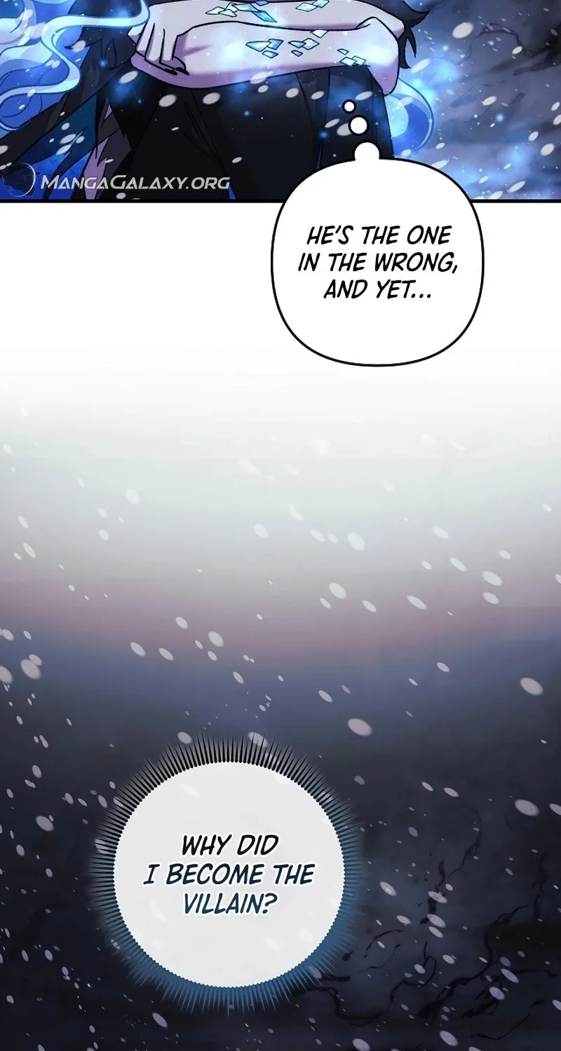 My Daughter Is The Final Boss Chapter 137 page 81 - 