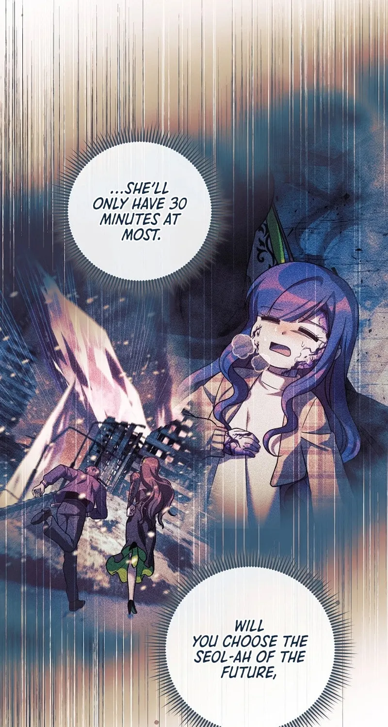 My Daughter Is The Final Boss Chapter 138 page 19 - 