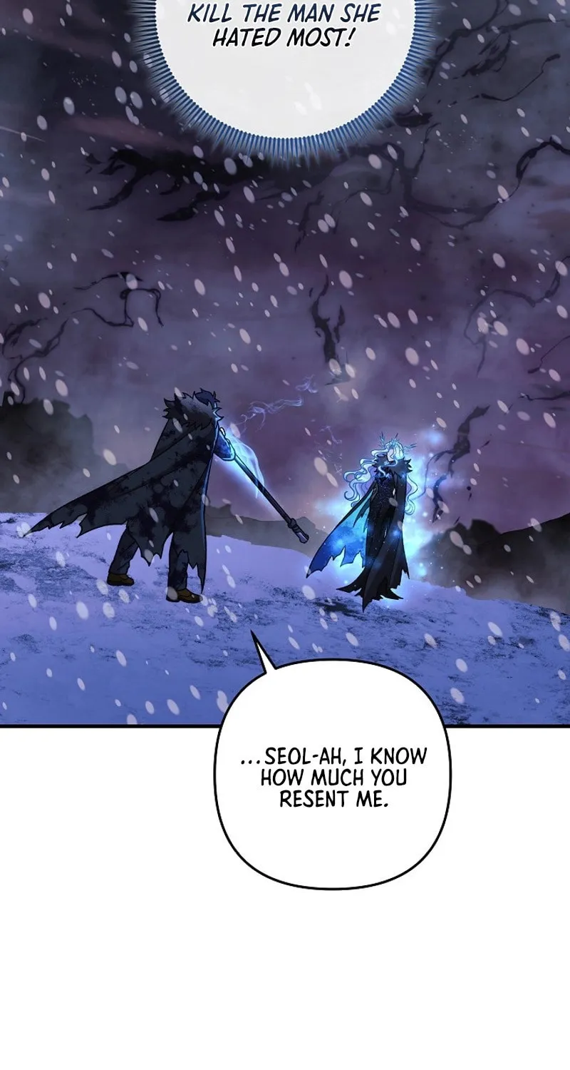 My Daughter Is The Final Boss Chapter 138 page 39 - 