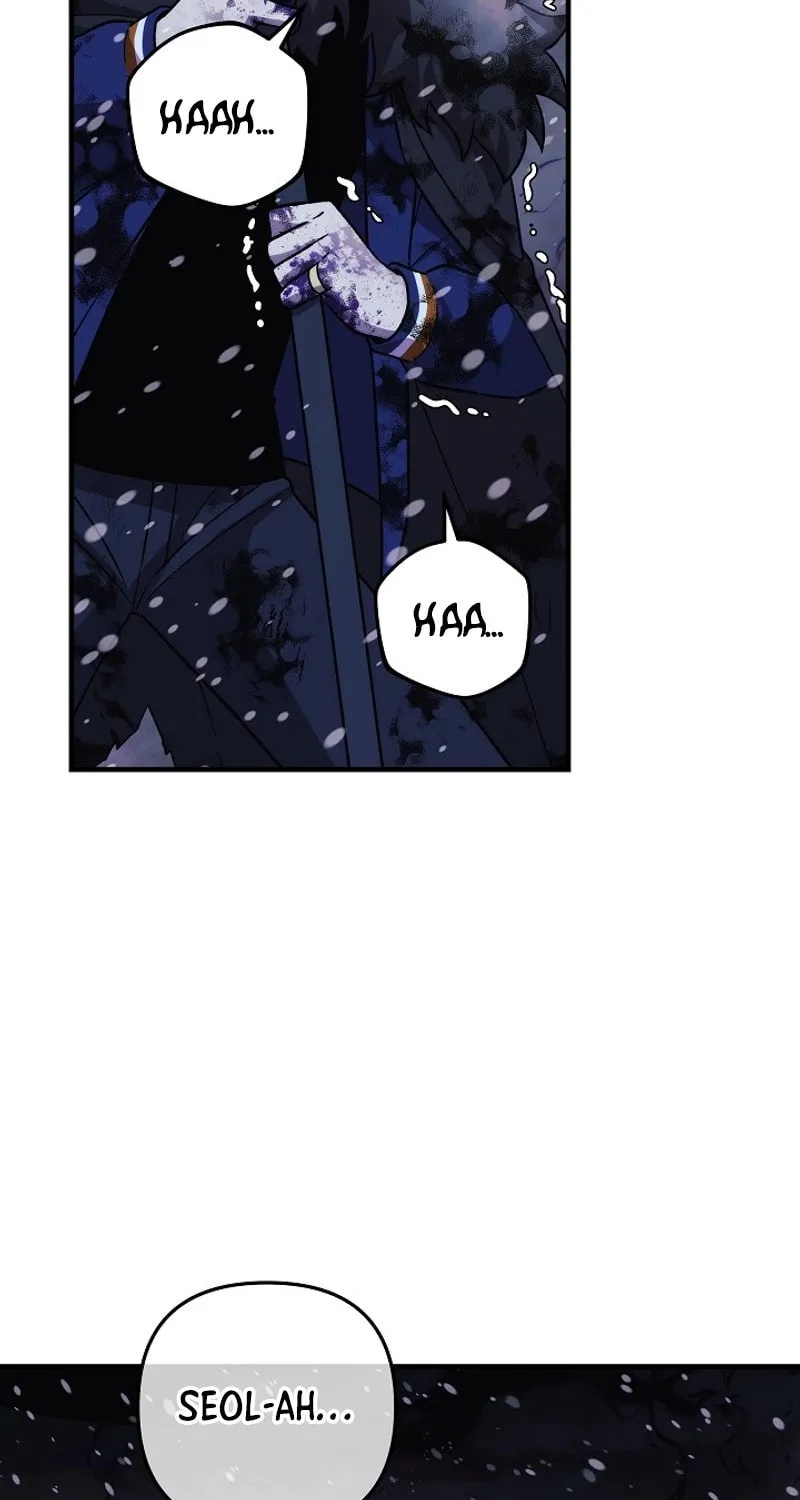 My Daughter Is The Final Boss Chapter 138 page 5 - 