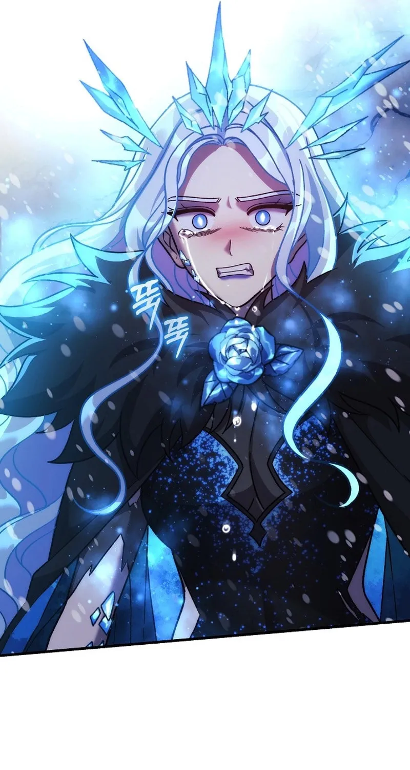 My Daughter Is The Final Boss Chapter 138 page 64 - 