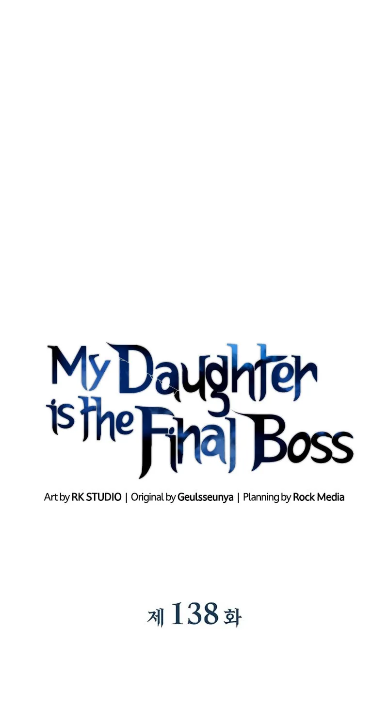 My Daughter Is The Final Boss Chapter 138 page 9 - 
