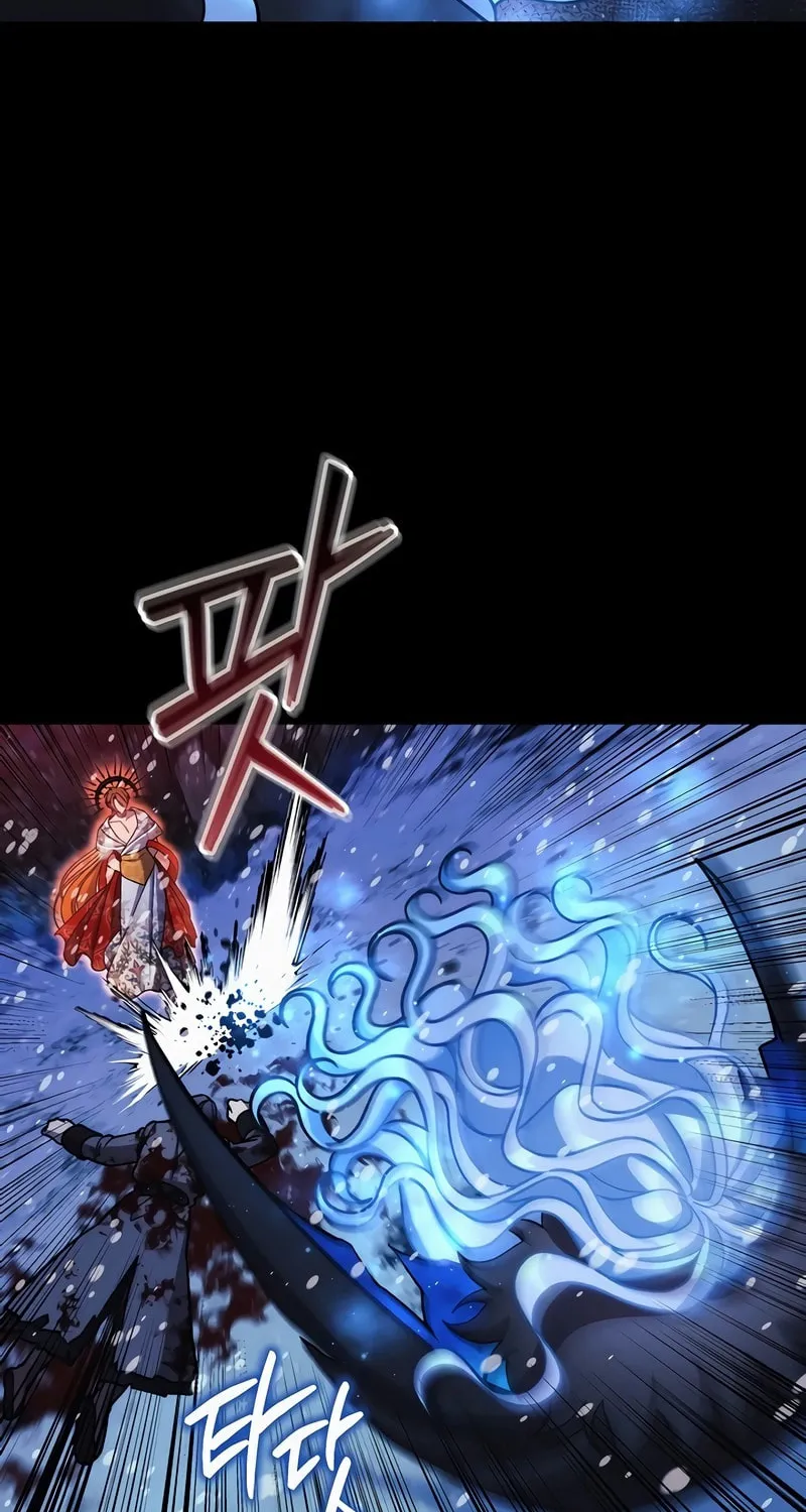 My Daughter Is The Final Boss Chapter 139 page 12 - 