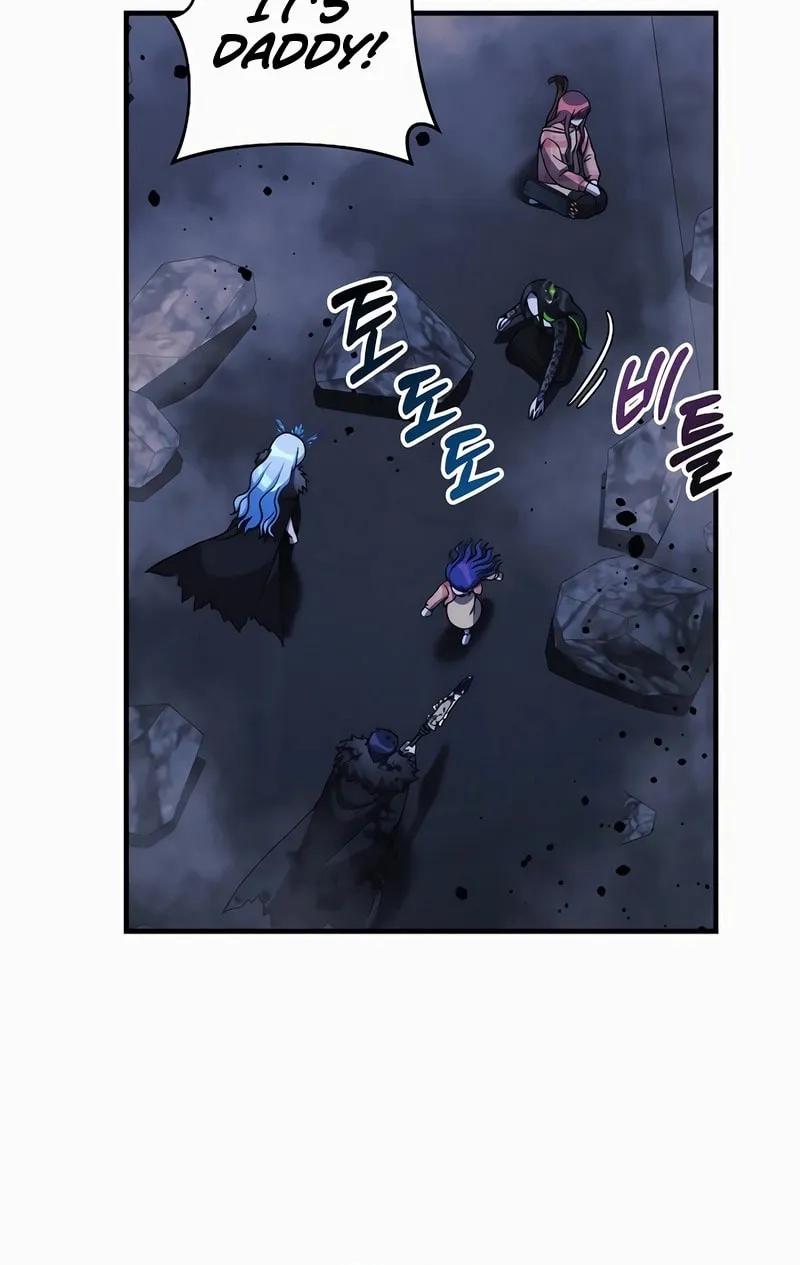 My Daughter Is The Final Boss Chapter 139 page 45 - 
