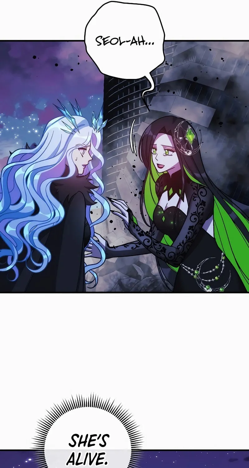 My Daughter Is The Final Boss Chapter 139 page 46 - 