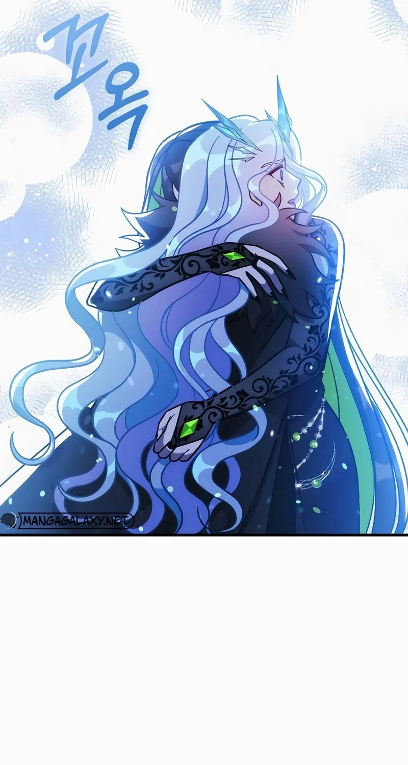 My Daughter Is The Final Boss Chapter 139 page 48 - 