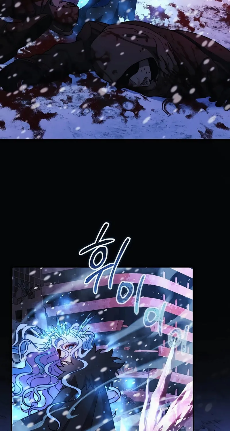 My Daughter Is The Final Boss Chapter 139 page 7 - 